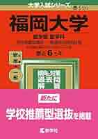 510+dqTJn3L._AC_SY200_QL15_.jpg